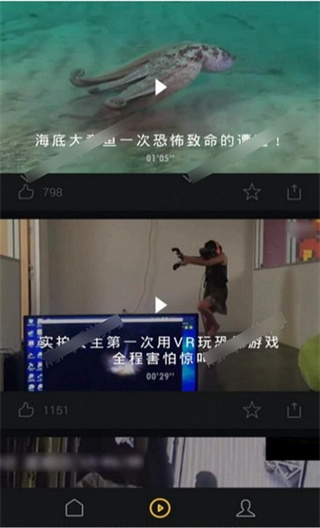 uc头条app官方版使用教程