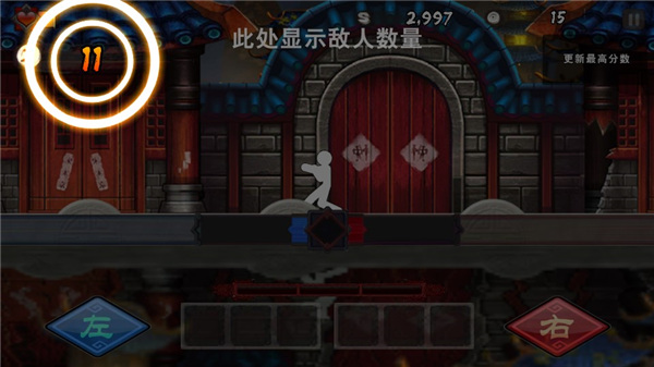 面条宗师最新版2024怎么玩?