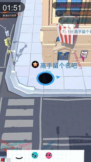 黑洞大作战游戏攻略