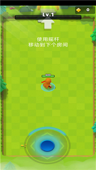 弓箭传说游戏怎么玩