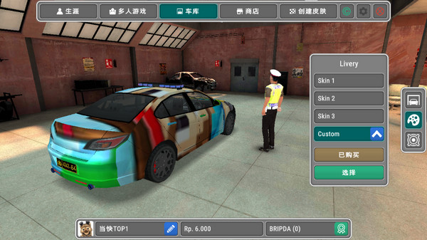 警察执勤模拟器怎么玩？