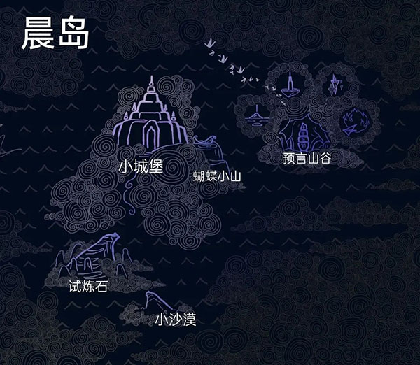 光遇地图整理-365攻略星
