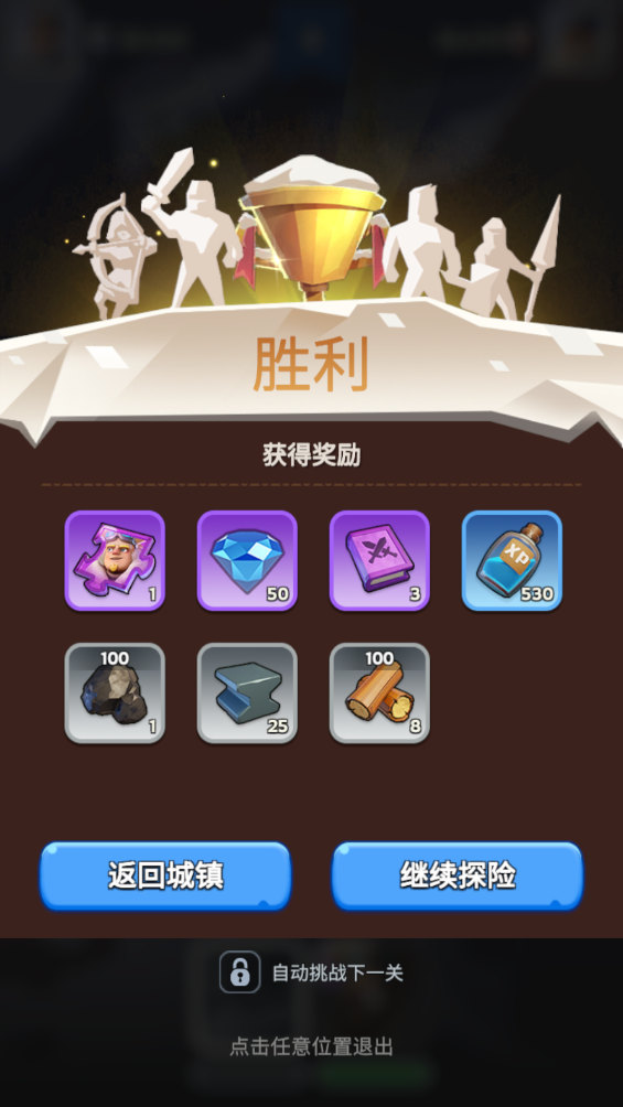 寒霜启示录国际服最新版怎么玩？