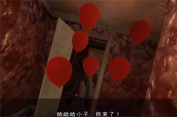 死亡公园2最新版通关攻略