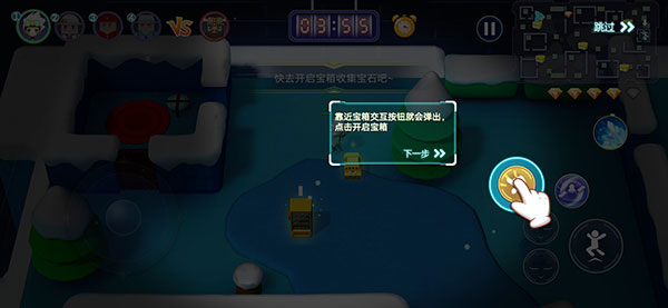 逃跑吧兄弟官方版新手入门指南