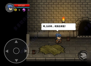 失落城堡ios版新手攻略