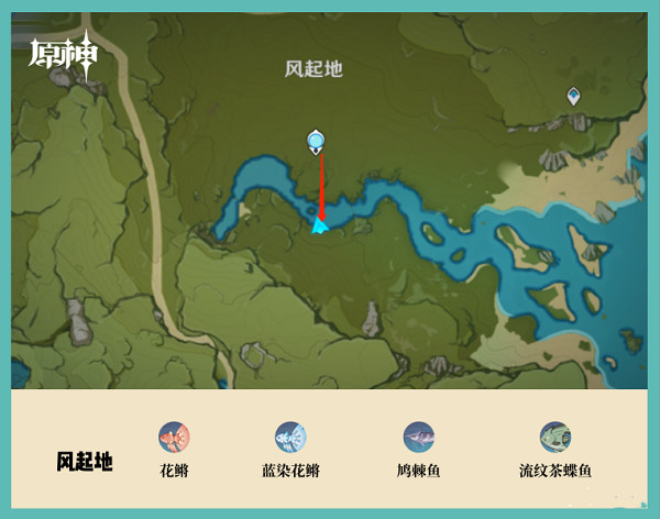 原神体验服钓鱼地点分布图