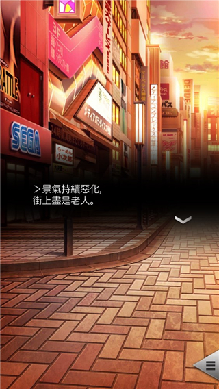 D×2真·女神转生解放新手玩法介绍