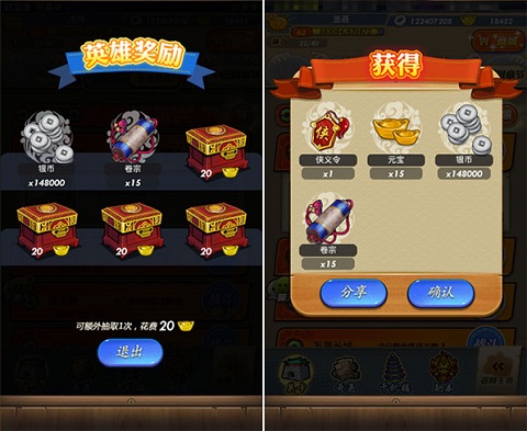 秦时明月卡牌版果盘版之英雄关卡玩法详解