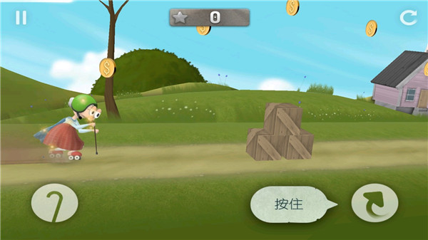 跑酷老奶奶游戏攻略
