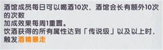 飞翔之光九游版新手攻略