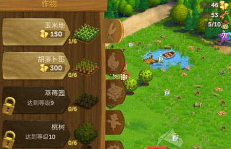 开心农场2乡村度假游戏攻略