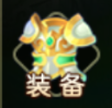 萌幻西游华为版怎么提升战斗力?