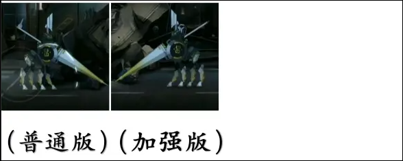 艾希官方正版小怪总览