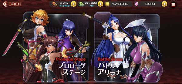 Action对魔忍新人攻略