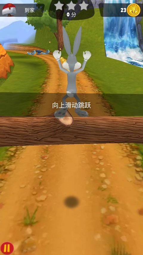乐一通酷跑怎么玩