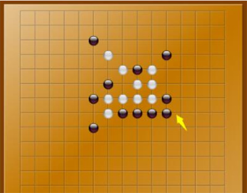 五子棋教程图解