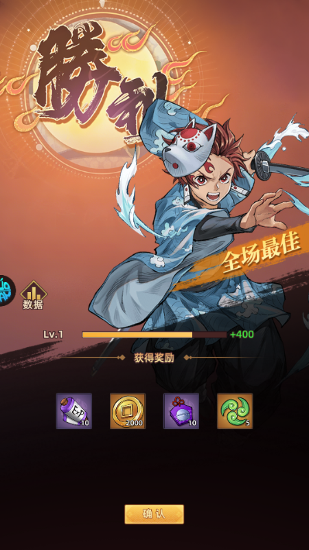 勇者传承手游怎么玩?