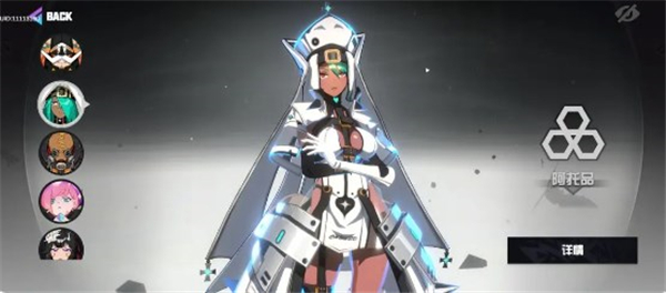 THE WAR手游新手攻略