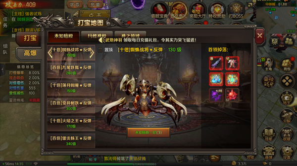王朝起源手游新手攻略