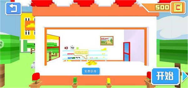 赛车战场游戏怎么玩