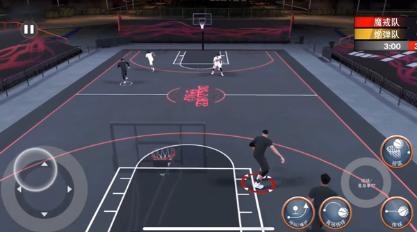 NBA2K23手机版怎么联机?游戏联机教程