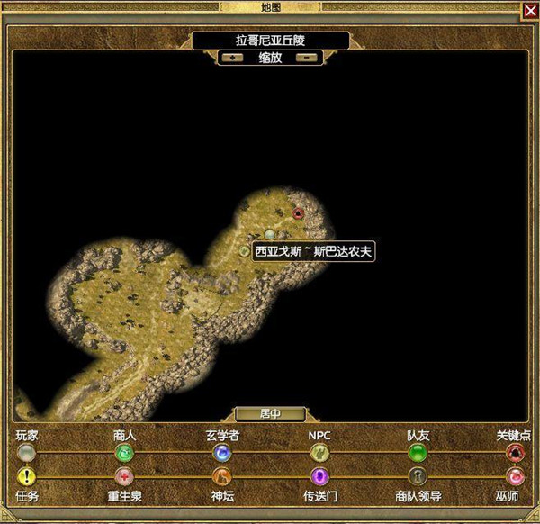 泰坦之旅传奇版游戏攻略