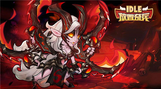 放置奇兵新手攻略|新人玩家前期应该怎么玩-365攻略星