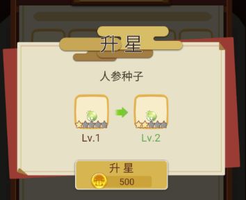 我家猫开的修仙中心游戏新手攻略