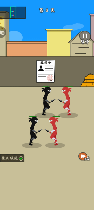 枪战对决狙击战场怎么玩