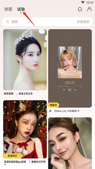 芒西Moxie使用介绍