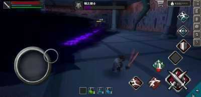 无尽之魂钢之骑士怎么打?