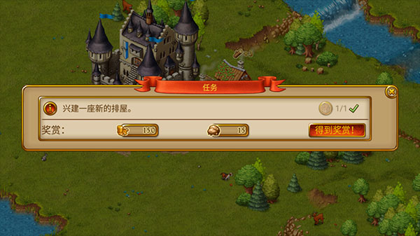 家园7苹果版怎么玩?游戏新手攻略