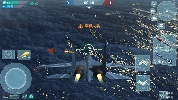 现代空战3d操作设置介绍