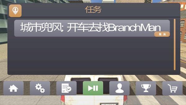 火柴人蜘蛛英雄2中文版攻略