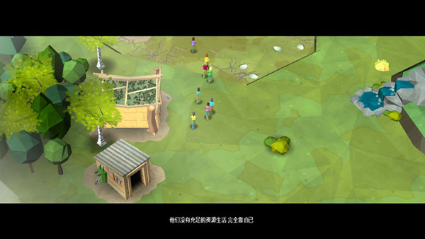 伊甸园游戏攻略