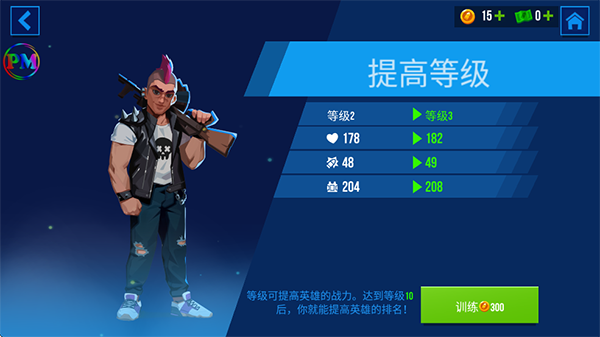 子弹回声手游中文版游戏攻略