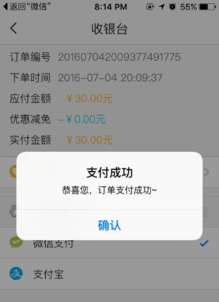 小狗在家app怎么寄养宠物?