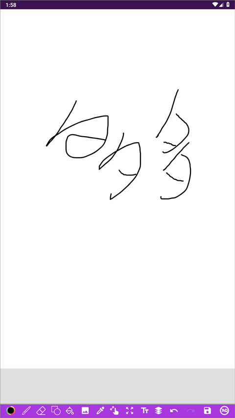 Sgraffito绘图板怎么用?