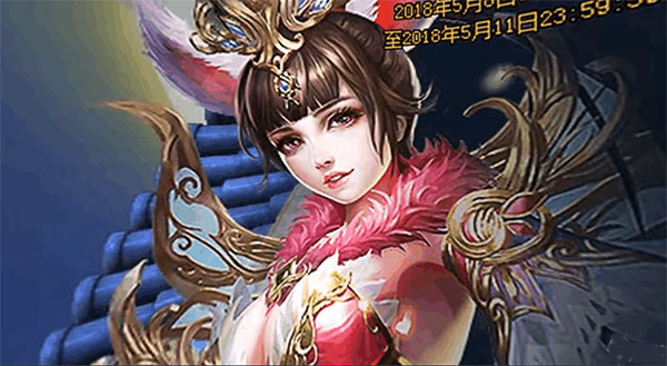 绝世仙王boss之家如何玩|boss之家玩法攻略