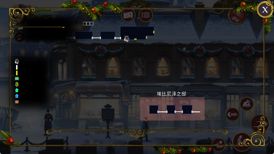 埃比尼泽与无形世界手机版玩法攻略