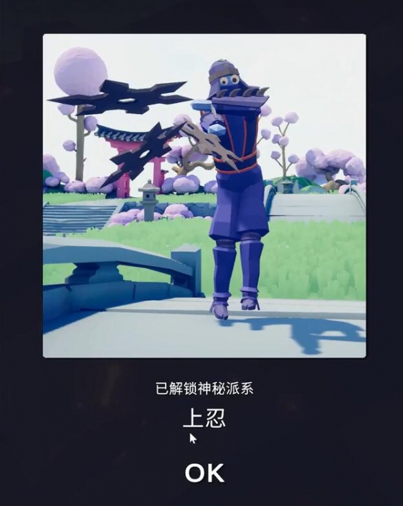 全面憨憨战争模拟器隐藏兵种介绍及解锁方法