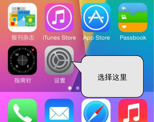 幸存者危城苹果版怎么进不去?-365攻略星