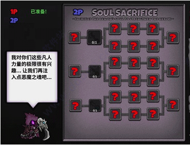 失落城堡ios版新手攻略-365攻略星