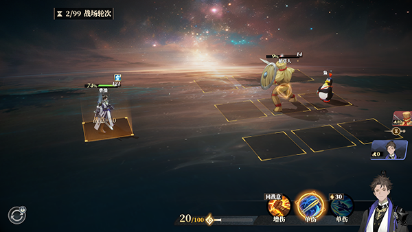 三国志幻想大陆2灵犀版怎么玩