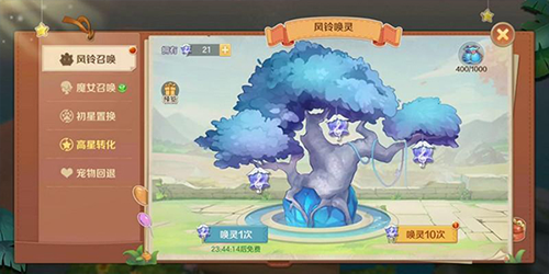 狩猎使命手游正版攻略