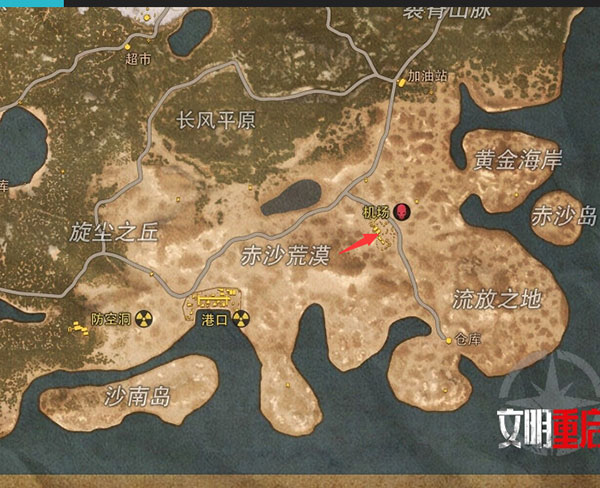 王牌战争机场开卡攻略-365攻略星
