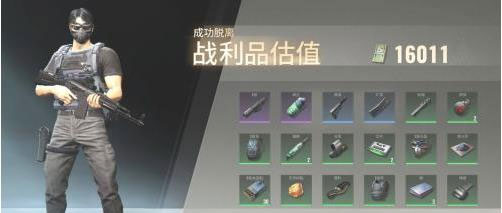 超凡先锋怎么充值-365攻略星