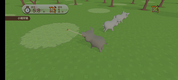 养猪场3D狩猎玩法
