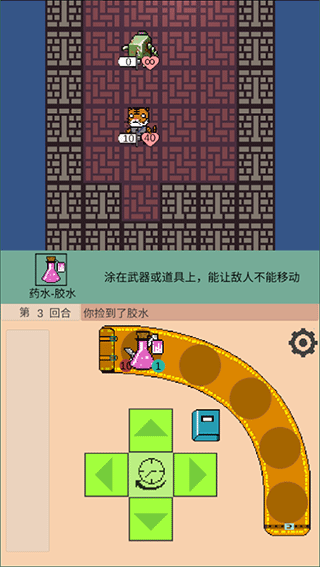 嗷嗷的冒险游戏怎么玩?
